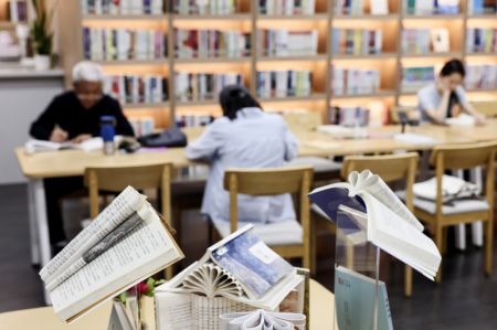 (miniature) Une salle de lecture urbaine de l'arrondissement de Donggang