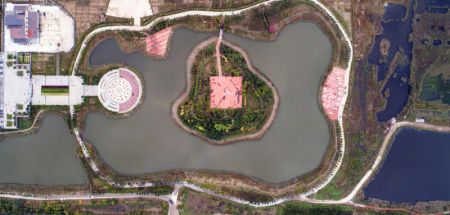 (miniature) La photo aérienne prise le 10 octobre 2021 montre le paysage d'un parc de zone humide dans la ville de Huanghua
