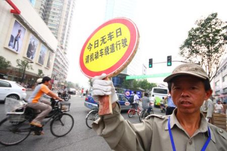 (miniature) Le 22 septembre, journée sans voiture en Chine