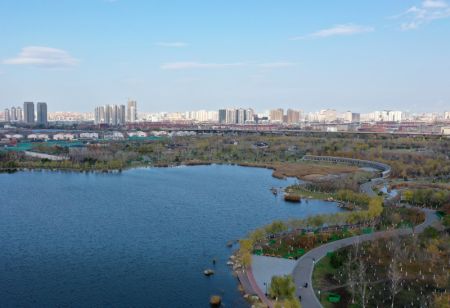 (miniature) Vue aérienne du parc de Shuixi dans l'arrondissement de Xiqing