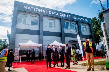 (miniature) Photo prise le 21 juillet 2022 montrant le centre national de données à Blantyre