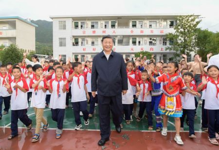 (miniature) Le président chinois