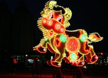 (miniature) Décorations du Nouvel an chinois : la Chine se prépare