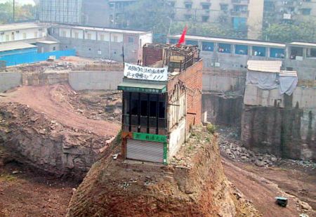 (miniature) Chine insolite : 10 "maisons clou" qui ont résisté à l'expropriation
