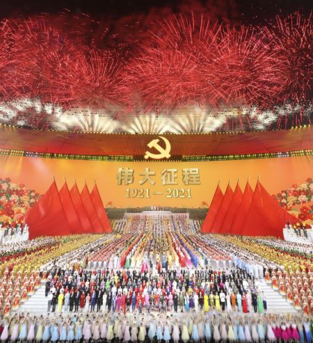 (miniature) Un spectacle d'art intitul&eacute; Le Grand voyage est organis&eacute; pour c&eacute;l&eacute;brer le 100e anniversaire de la fondation du Parti communiste chinois (PCC) au stade national &agrave; Beijing
