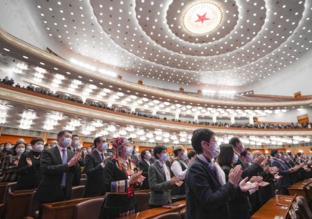 (miniature) La quatrième réunion plénière de la première session de la 14e Assemblée populaire nationale (APN)