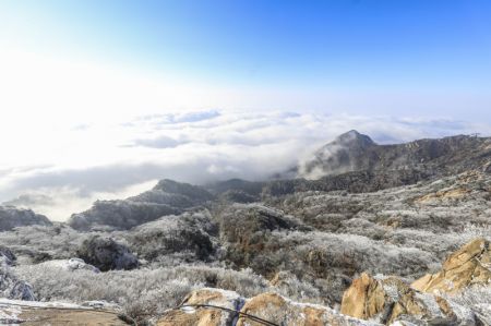 (miniature) Paysage de givre du mont Taishan