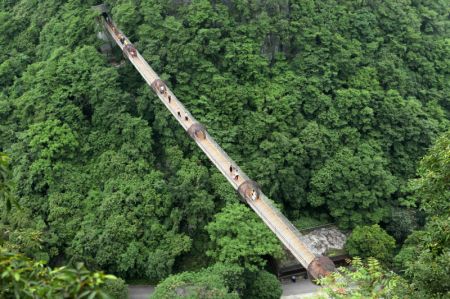 (miniature) Des touristes dans la zone panoramique de Laojundong