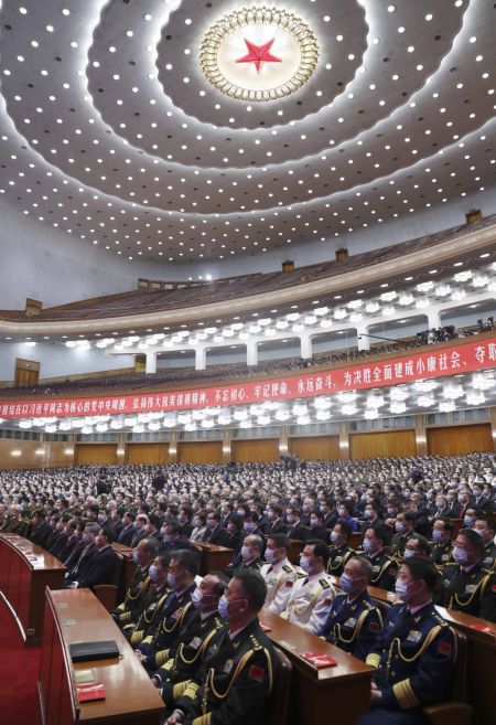 (miniature) Une réunion marquant le 70e anniversaire de l'entrée des Volontaires du peuple chinois (VPC) en République populaire démocratique de Corée (RPDC) pour combattre dans la Guerre de résistance à l'agression américaine et d'aide à la RPDC s'est tenue au Grand Palais du Peuple à Beijing