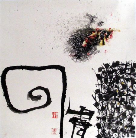 (miniature) Jiang Shanqing