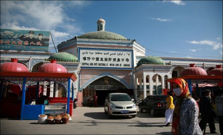 (miniature) Grand Bazar de Kashgar
