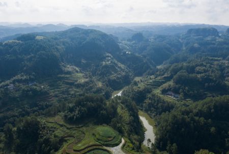 (miniature) Paysage du district de Weiyuan