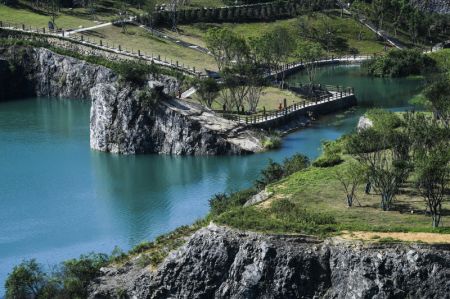 (miniature) Vue aérienne du parc minier du mont Tongluo dans le bourg de Shichuan à Yubei