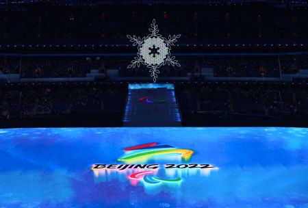 (miniature) Photo prise le 13 mars 2022 avant la cérémonie de clôture des Jeux paralympiques d'hiver de Beijing 2022 au Stade national