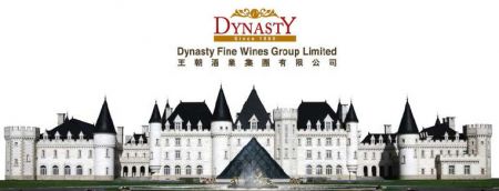 (miniature) Dynasty (vin)