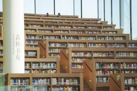 (miniature) Vue intérieure de la Bibliothèque de Beijing dans le Centre administratif municipal de Beijing