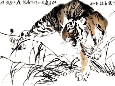 (miniature) Expressions chinoises autour du tigre