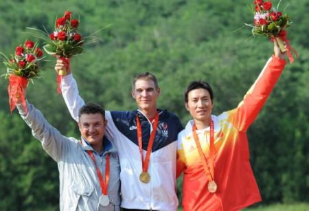 (miniature) JO / Tir : l'Américain Walton Eller remporte le tir double trap