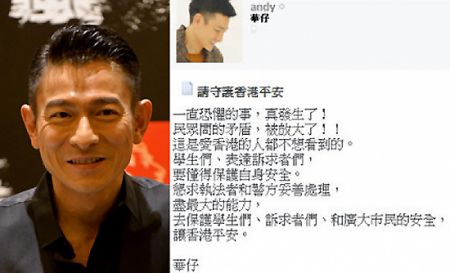 (miniature) Andy Lau sur les manifs à HK