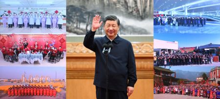 (miniature) Photo combinée du président chinois