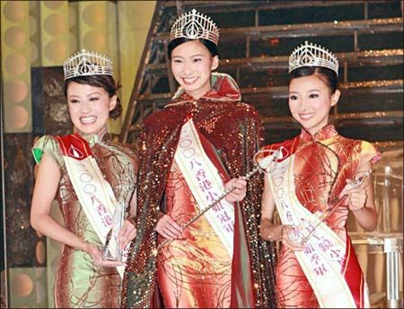 (miniature) Miss Hong Kong 2008 est Edelweiss Cheung