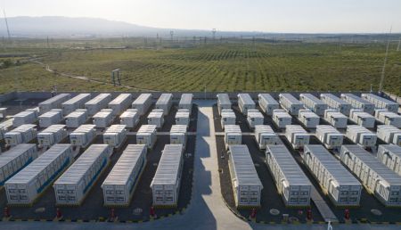 (miniature) Vue aérienne d'une station de stockage de l'énergie dans le bourg de Taiyangshan