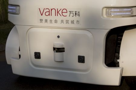 (miniature) Chine : la voiture autonome par Vanke