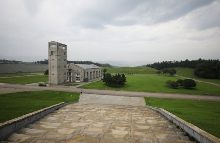 (miniature) Vue de la vallée médicinale de Jiangzhong