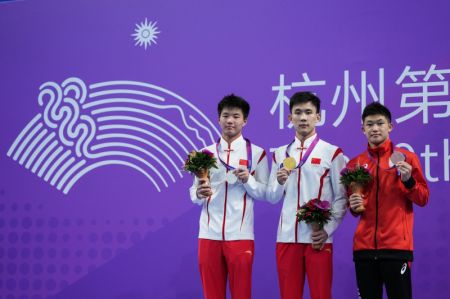(miniature) Le médaillé d'or de la Chine