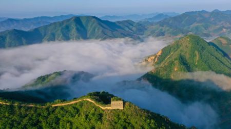 (miniature) Vue aérienne de la Grande Muraille dans le district de Qianxi