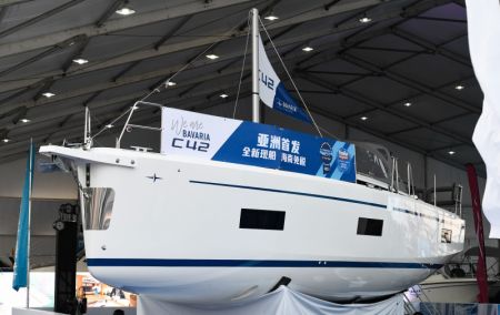 (miniature) Salon consacré aux yachts à la première Exposition internationale des produits de consommation de Chine