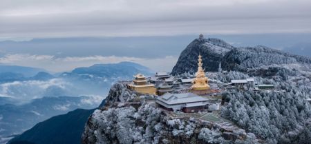 (miniature) Le sommet du mont Emei