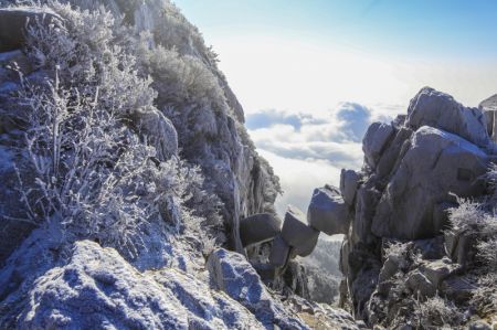 (miniature) Paysage de givre du mont Taishan