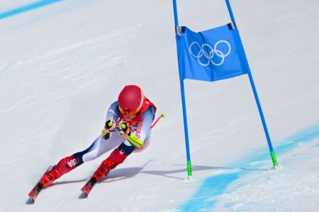 (miniature) L'Américaine Mikaela Shiffrin lors de la compétition du Super-G femmes de ski alpin aux Jeux olympiques d'hiver de Beijing 2022