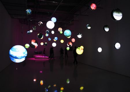 (miniature) Une oeuvre pr&eacute;sent&eacute;e lors de l'&eacute;dition 2020 du Salon asiatique de l'art num&eacute;rique &agrave; Beijing