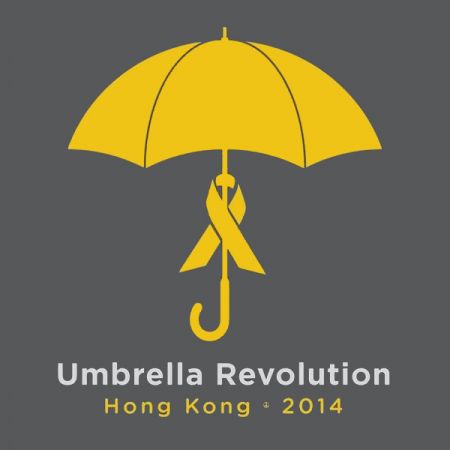 (miniature) logo Révolution des parapluies