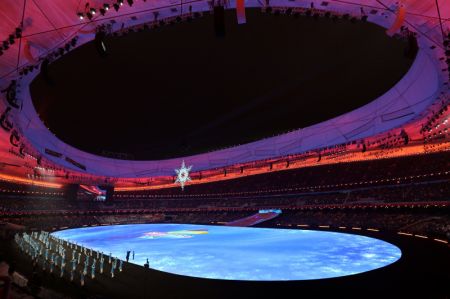 (miniature) Photo prise le 13 mars 2022 avant la cérémonie de clôture des Jeux paralympiques d'hiver de Beijing 2022 au Stade national