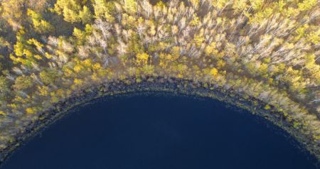 (miniature) Paysage d'automne dans le bourg de Chaihe de la ville de Zhalantun