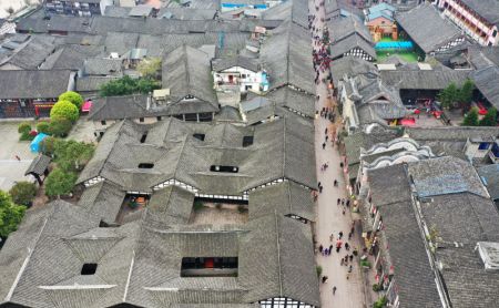 (miniature) Photo aérienne de la vieille ville de Shuangjiang