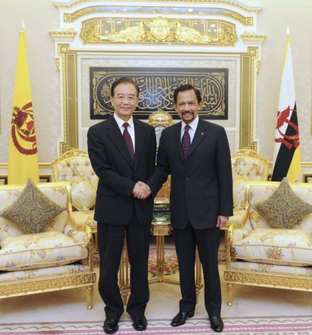 Brunei site de rencontre