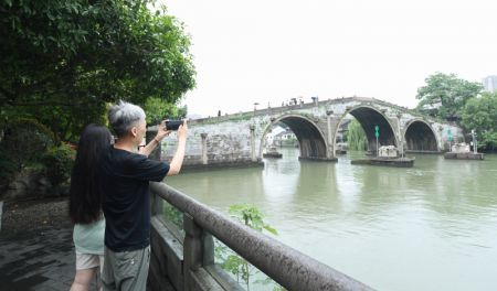 (miniature) Vue aérienne du Grand Canal