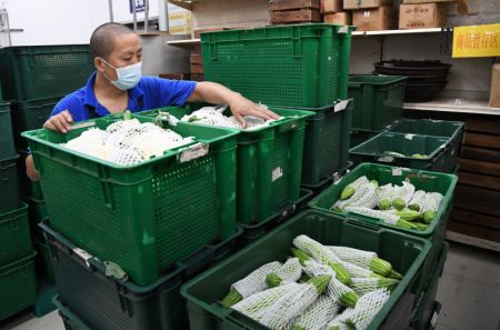 (miniature) Légumes dans un supermarché à Beijing