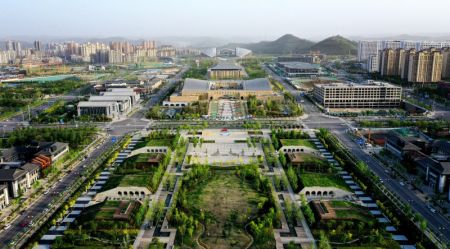 (miniature) Photo a&eacute;rienne de la ville de Yan'an