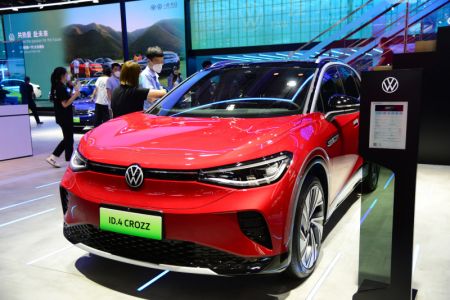 (miniature) Une voiture à énergie nouvelle FAW-Volkswagen présentée au 19e Salon automobile international de Chine (Changchun)