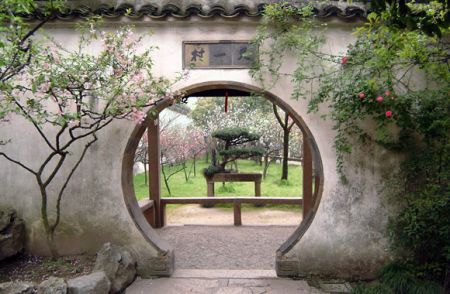 (miniature) Jardin Liu