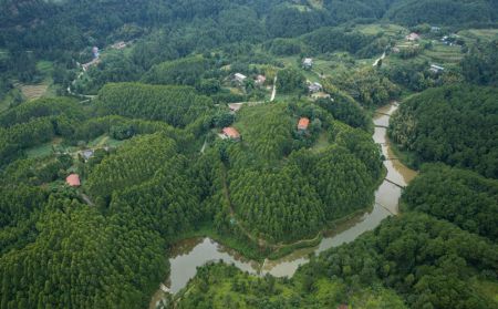 (miniature) Paysage du district de Weiyuan