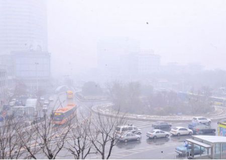 (miniature) pollution Urumqi