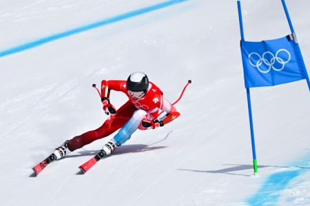 (miniature) La Suisse Michelle Gisin lors de la compétition du Super-G femmes de ski alpin aux Jeux olympiques d'hiver de Beijing 2022