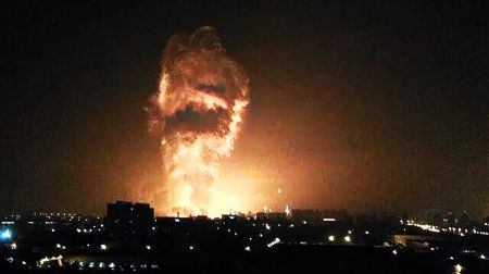 (miniature) Chine : vidéos d'une explosion géante à Tianjin