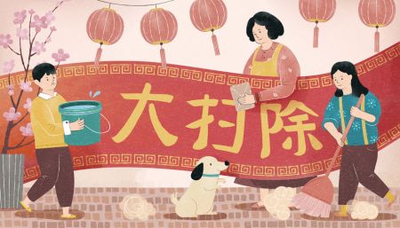 (miniature) Tabous du Nouvel an chinois
